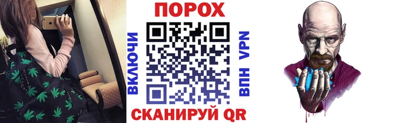 Амфетамин 97%  что такое наркотик  маркетплейс как зайти  Медногорск  hydra маркетплейс 