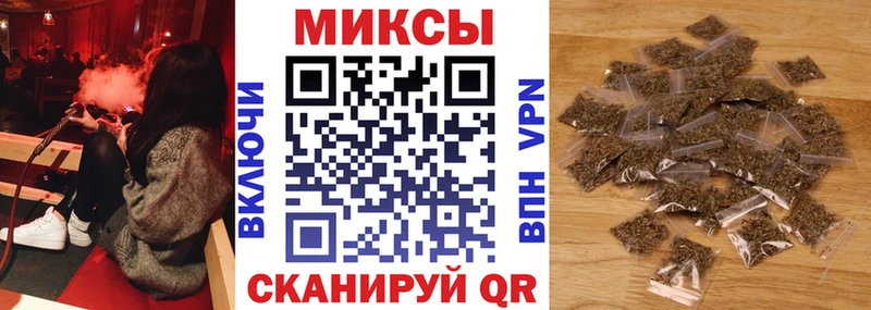Бутират оксана  цена   Медногорск 