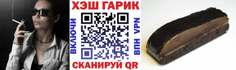KRAKEN сайт Медногорск Гашиш Premium