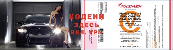 экстази Верхнеуральск
