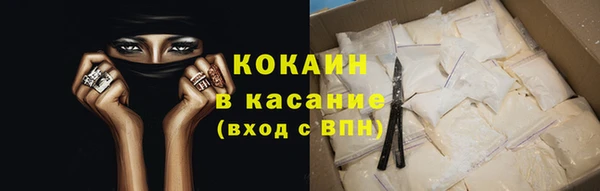 экстази Верхнеуральск