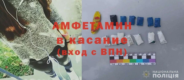каннабис Бронницы