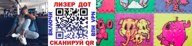 Наркотические марки 1500мкг  как найти закладки  Медногорск 