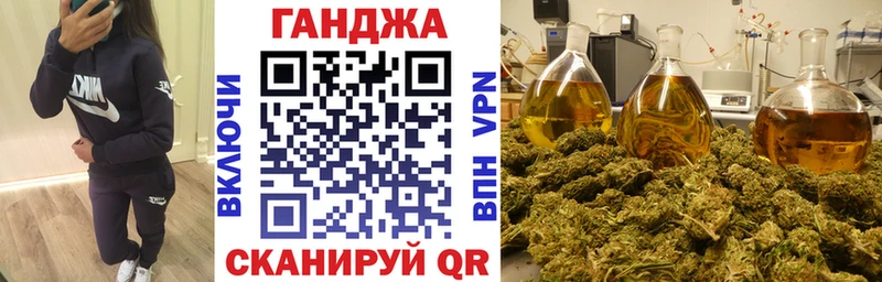 blacksprut маркетплейс  Медногорск  Бошки Шишки марихуана 